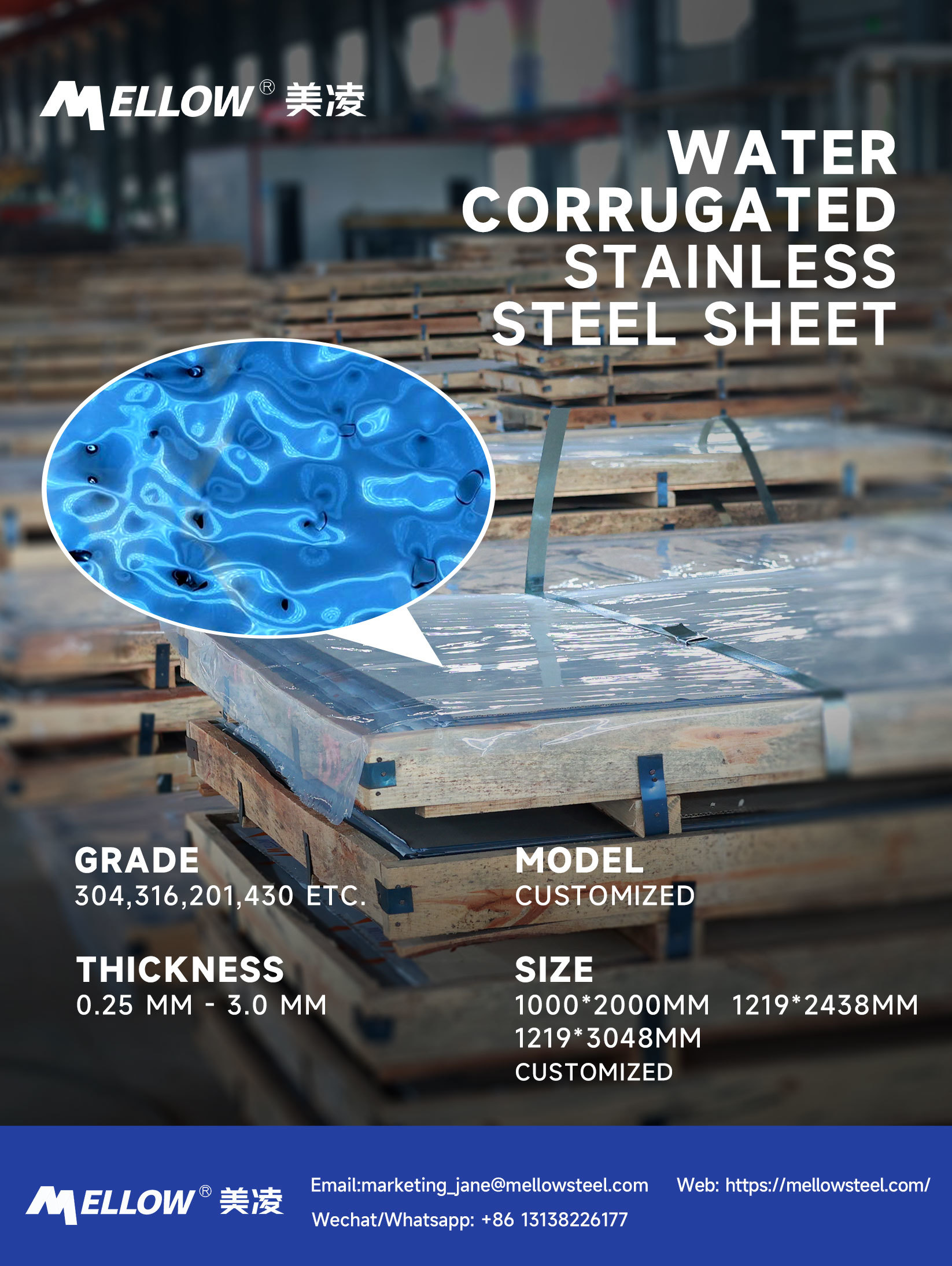 Chapa de acero ondulada con revestimiento PVD dorado para techo, 304SS, OEM