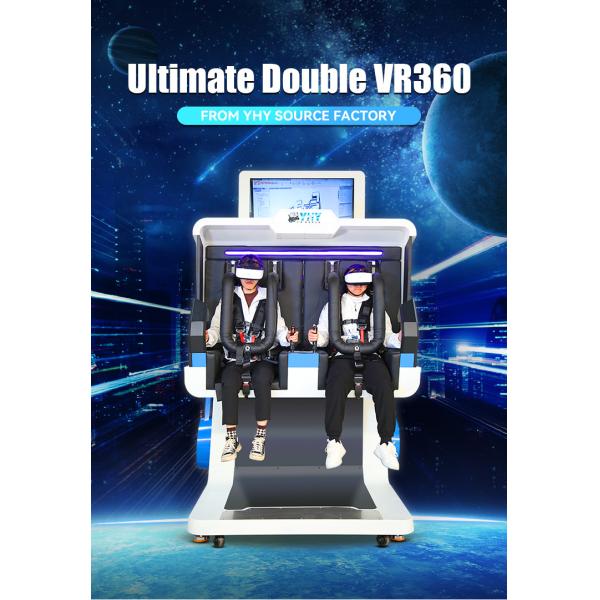игра VR мест кино 2 9d VR поворачивая имитатор 360 с влиянием чувства ветра