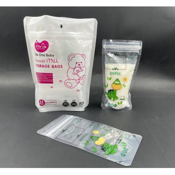 Pre простерилизованное замерзая хранение грудного молока 8oz кладет двойную загерметизированную молнию в мешки