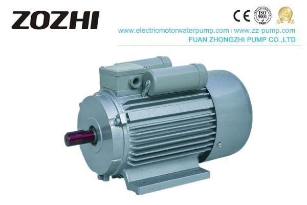 Padrão assíncrono monofásico do IEC do fio de cobre de motor bonde 4HP 100% de fase 3kw