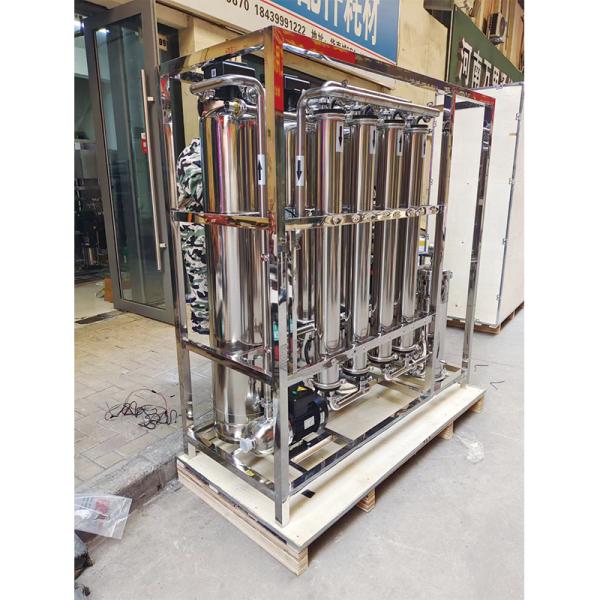 Deionization RO Water Treatment System for Pure Water Production in Commercial Sector