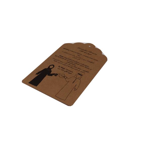 250GSM Kraft Paper CMYK Printing Custom Card For Clothing Product