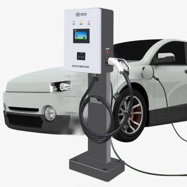 Commercial 30kw EV Charger Intelligent Waterproof With GbT Single Gun
