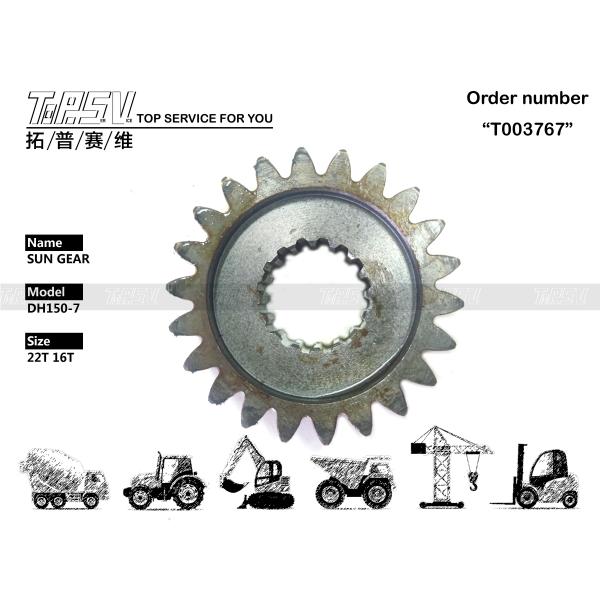 404-00066 DH150-7 Excavator Swing 1 Stage Sun Gear Steel In Transmission