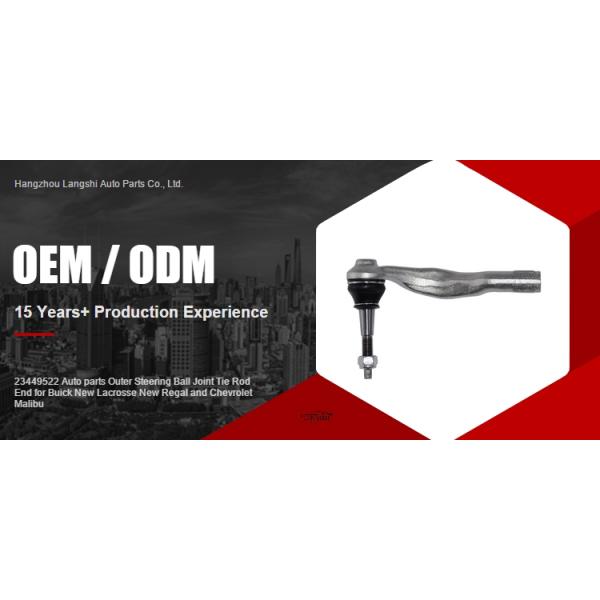 23449522 Boulons de direction extérieurs, joint à la corde d'attache, bout à bout pour Buick Lacrosse et Chevrolet Malibu