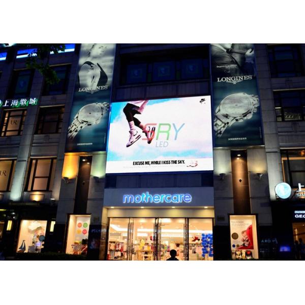 8mm Wall Attached Outdoor LED Billboard , 6500 nits IP65 HD LED Display