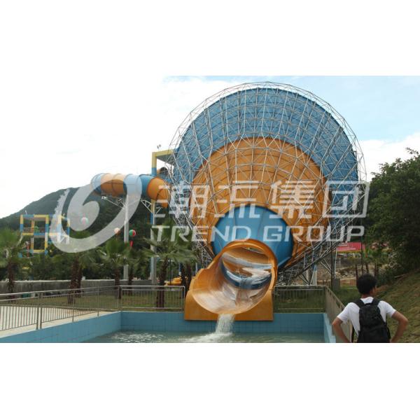 Glissière d'eau superbe géante drôle de tornade, cavaliers de la capacité 720 par heure pour le parc d'Aqua