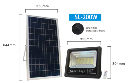 200W 304mm 4h Solar Powered Outdoor Flood Lights