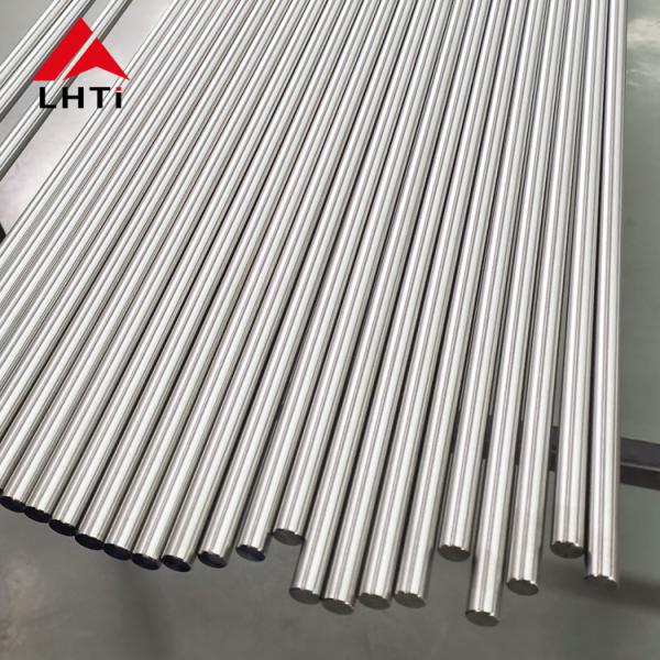 Цена штанги титана AMS 4928 ASTM F67 ASTM F136 ASTM B348 в kg
