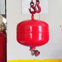 Sensor de température de 68°C Automatique de suppression du feu propre FM200 Pour la salle de contrôle