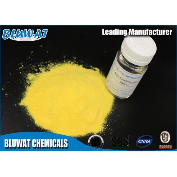 Химикаты очищения питьевой воды PAC алюминиевого хлорида 30% поли