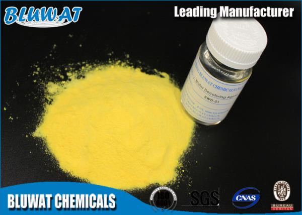 30% Poly Aluminium Chloride PAC Drinking Water Purification Chemicals
