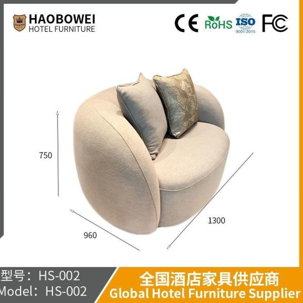                    Guangdong Foshan Source Manufacturers to Make Straight Hair Can Be Ordered, Make Two-Person Sofa Hotel Residential Hotels General             