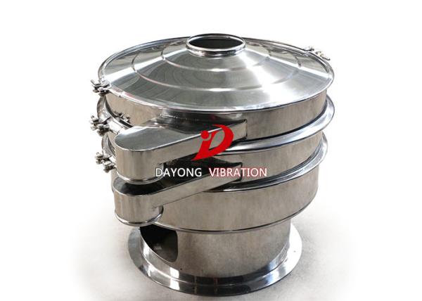 Movable Double Layer Metal Powder Sieving Machine Vertical Motor For Lead Oxide