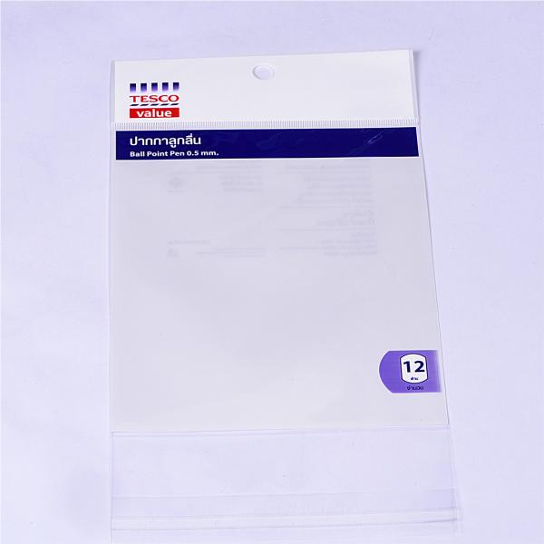 Gift Craft Industrial Opp Header Bag Self Adhesive Reusable Clear Opp Packaging Bag