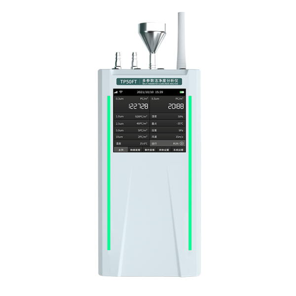 Pm2.5 PM5 PM10 PM0.3 Dust Particle Counter RJ45 4G Multi Parameter Air Particle Size Analyzer