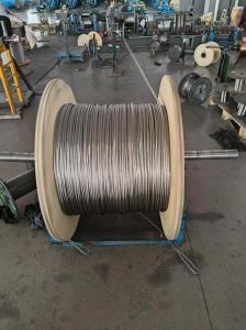 Taizhou Suyang Stainless Steel Wire Rope  Co., Ltd.