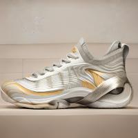 Sapatos de basquetebol Four Seasons Mesh Custom Fit Antiderrapante