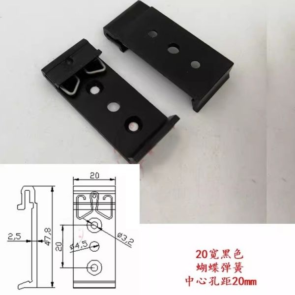 Aluminum 35mm Din Rail Fixed Clamp Black DIN Rail Mounting Clip Snap for Relay Mounting