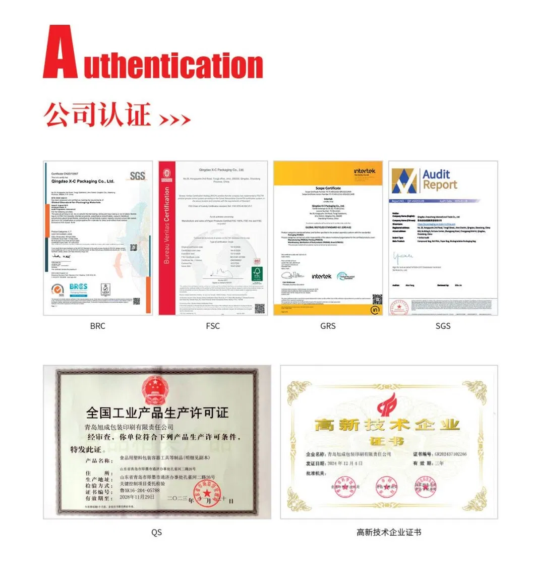 Non Woven Zipper Small Black Pants Booty Pants Ziplock Bag Towel Underwear Leggings Clothing Bag