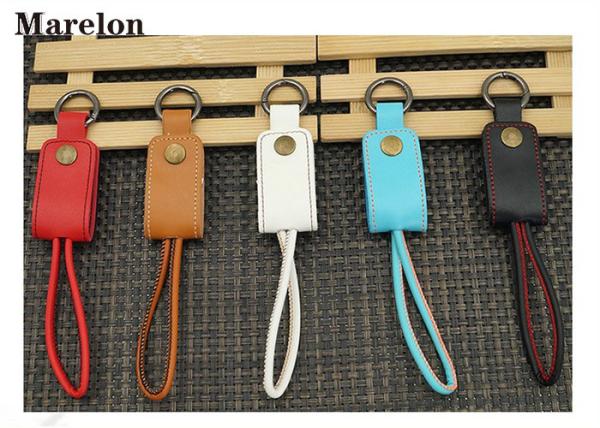 Leather Keychain USB Data Cable Pocket Size For Portable Creative Gifts