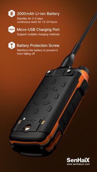 SenHaiX 8800 5W UHF VHF Walkie Talkie with 128 Channels