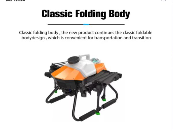 2.4G HZ Frequency Agriculture Power Sprayer Machine for Multi-function EFT DroneUAV Frame