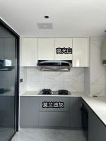 Kitchen Pantry Cupboard Lacquer MDF Kitchen Cabinet With Drawer Slide