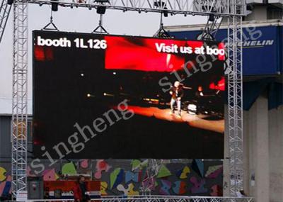 Outdoor Rental Led Video Wall Display P4.81  flexible using easy move