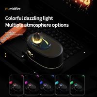 Humidificador de fuego de cohete de 350 ml de capacidad con ajuste de temporizador de 2/4/6 horas