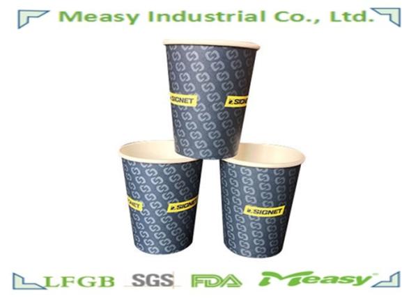 8oz 300ml Paper Cups For Hot Beverage , Drink / 	Printed Coffee Paper Cups