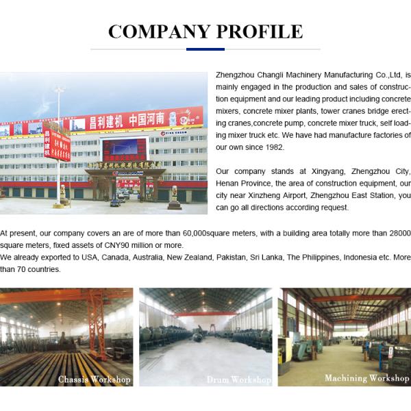 Mini Electric Concrete Cement Dry Mortar Machine Simple Dry Mortar Plaster Plant