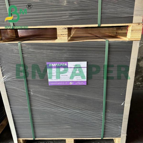 300g Thick Solid Recycled Black Paper For Book Cover 889*1194mm