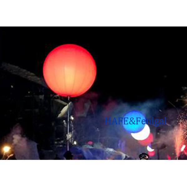 1-3M Custom 400w 600w Rgb Inflatable LED Light Camping Party Outdoor Decoration