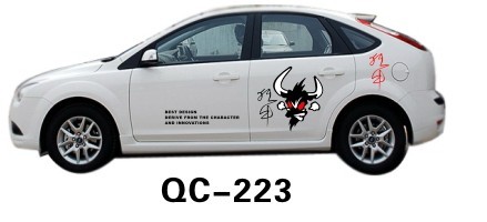 Reflective Environment-friendly PVC Custom Car Sticker QC-223K