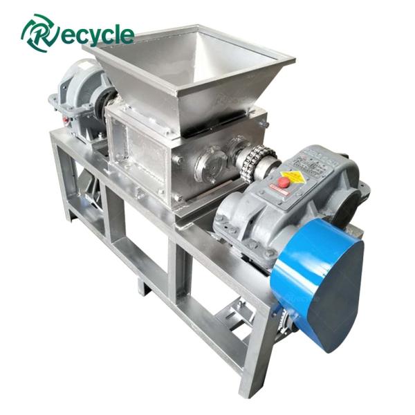 Single Shaft Shredder for Scrap Metal Aluminum Cans Mini Shredding Machine 4kW Power