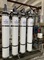 Sistema de ultrafiltración de 20 m3/hora para el tratamiento de aguas residuales textiles y de teñido
