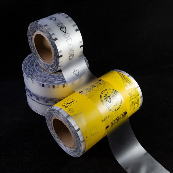 Cost-Effective Matte Film For Electronic Product Accessories Packaging Roll Form Factory-Direct Bulk Orders