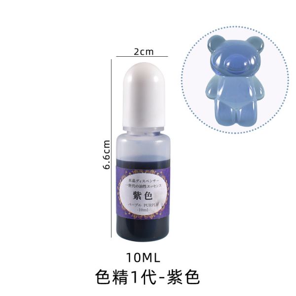 DIY crystal dropper pigment ink transparent colorant UV resin adhesive paste material