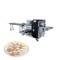 Machine automatique d'emballage par oreiller de boulettes congelées pour usine de transformation alimentaire