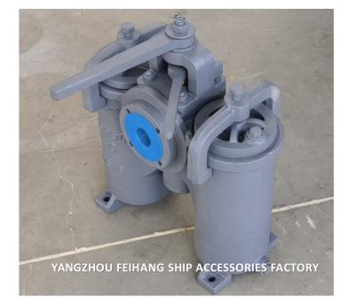 Duplex Oil Strainer H-Type Jis F7208-Marine Duplex Oil Strainer Jis F7208-Duplex Water Strainer
