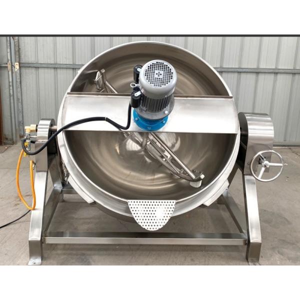 1200*900*900 Timing Device Electric Double Gas Steam Jacketed Kettle with Mixer Agitator