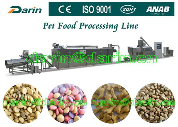 150kg/h - 500kg/h Dry pet dog food making machine , dog food extruder