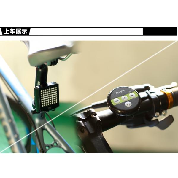 Заднее управление рулем Тайллигхт лазера запасных частей велосипеда Тьюринга светлое электрическое предупреждая А112