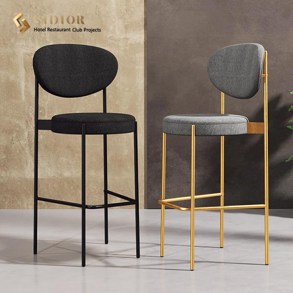 Restaurant Bar Chair, Hotel Bar Stool, Club High Chair, Stool Chair, High Density Foam, PU Leather Upholstery