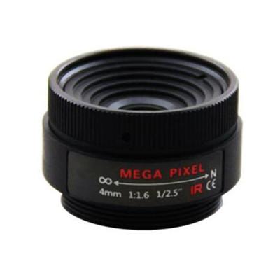 1/2.5 4mm F1.6 3Megapixel CS-mount Fixed Focal IR Lens Megapixel Prime Lens