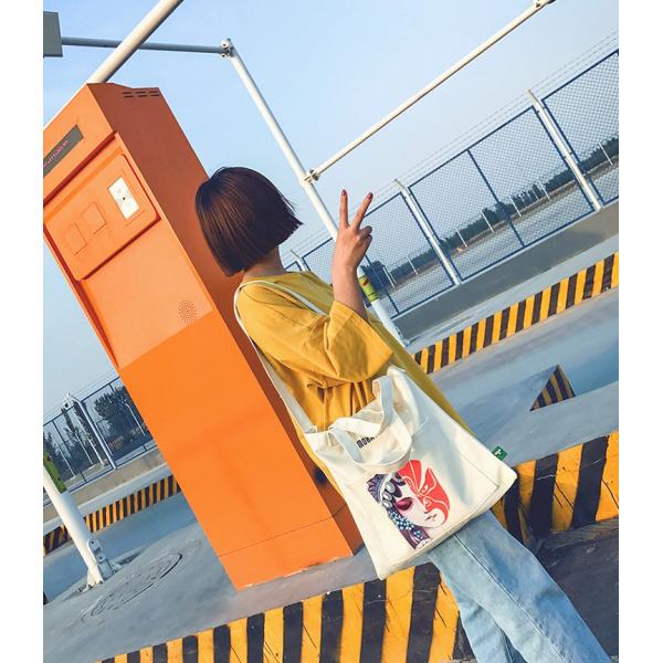 Canvas shoulder bag 2018 Korean version of new personalized shopping bag fashion messenger bag