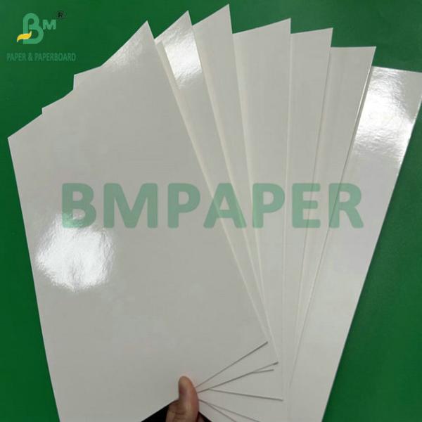 275g + 15 PE 1100mm Coated Frozen Food Grade Paper For Food Box 275g + 15 PE 1100mm Coated Frozen Food Grade Paper For Food Box