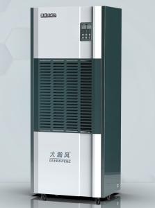 R410a Desumidificador industrial para redução ideal da umidade nos ambientes de