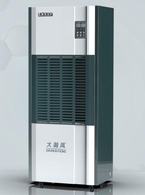 R410a Desumidificador industrial para redução ideal da umidade nos ambientes de trabalho